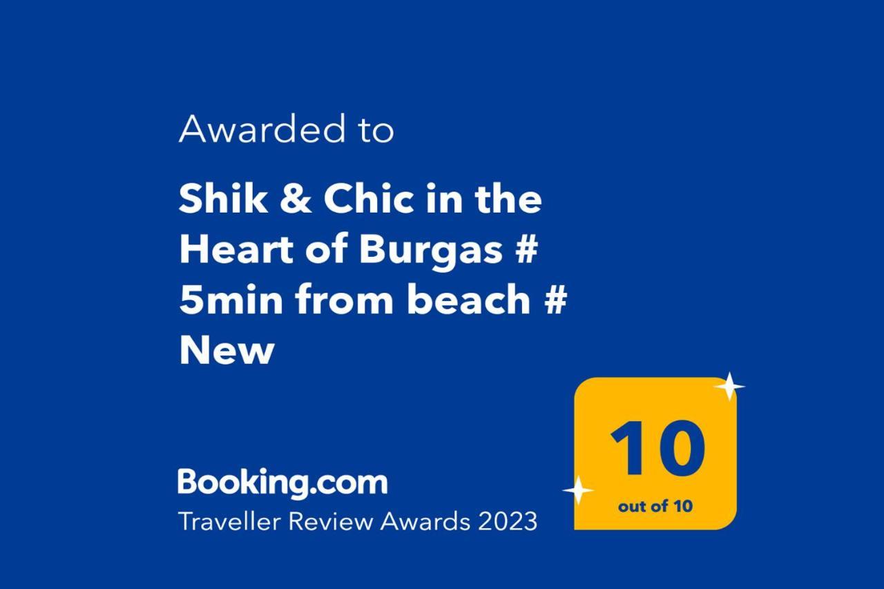 Shik & Chic In The Heart Of Burgas # 5Min From Beach # New Apartment Ngoại thất bức ảnh