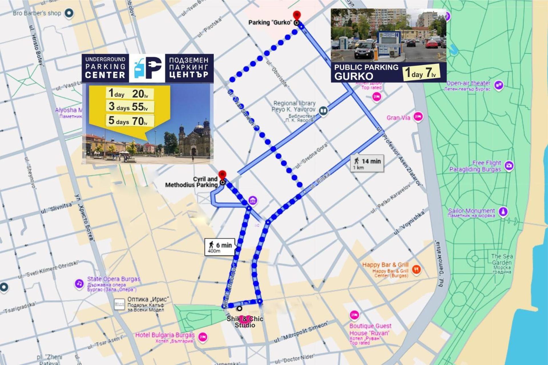 Shik & Chic In The Heart Of Burgas # 5Min From Beach # New Ngoại thất bức ảnh